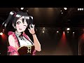 STILL TIME  - 矢澤にこ (AI Cover)