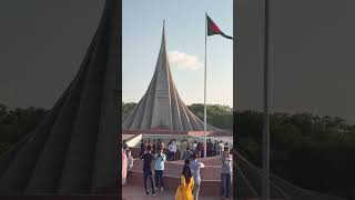 National memorial, Savar #music #remix #travel #nature #love