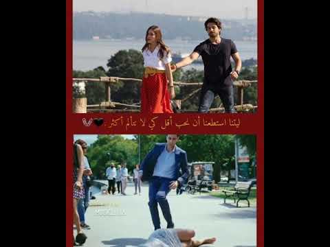 وقوليلو ياخد بالو منك حالات وتس