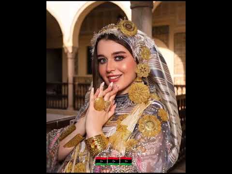 اللباس التقليدي الليبي
