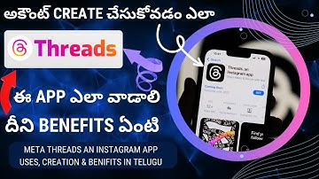 Threads Instagram in Telugu || How to Create Account in Threads Instagram