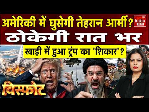 Houthi Missile Attack Saudi Arabia | Tehran Airstrike US Warship | IranKuwait Jordan America | NATO