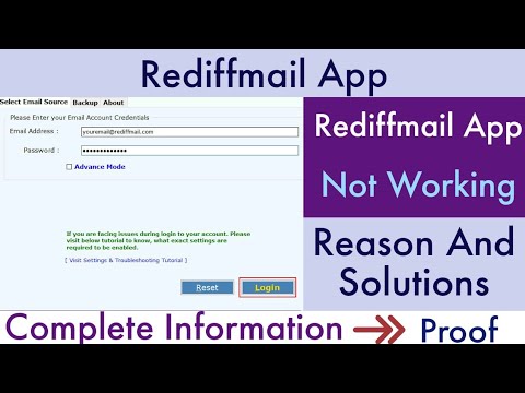 Rediffmail Not Working |Why Rediffmail Not Working | Rediffmail Not Opening | Reason and Solution