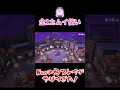 スマブラSP 突如配信に乱入した全1カムイのコンボがすごすぎる w Short スマブラSP 突如配信に乱入した全1カムイのコンボがすごすぎる w Short