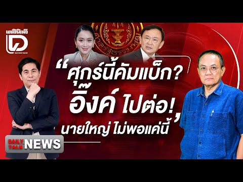 Jetsettaa kasinoa verkossa Aviamastersin kanssa - tarkkaasi tiedämme parhaat pelit!