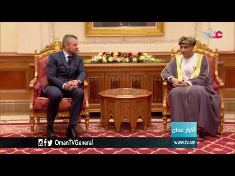 أخبار عمان | الإثنين 16 أكتوبر 2017م