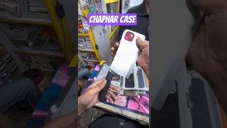 fancycover cover chaphar knife camerawrap gadgetbro