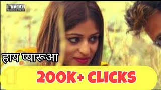 Kanta Chuta || New Himachali Song || Birabal Musafir || Gian Negi  || D.L Negi || TMG