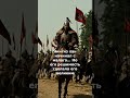Чингиз хан — всадник, покоривший мир 🌍🔥