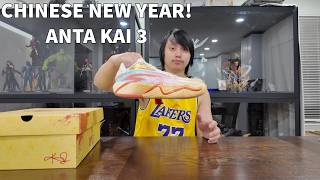ANTA KAI 3 CHINESE NEW YEAR! LUCKY! LAST SIZE 11