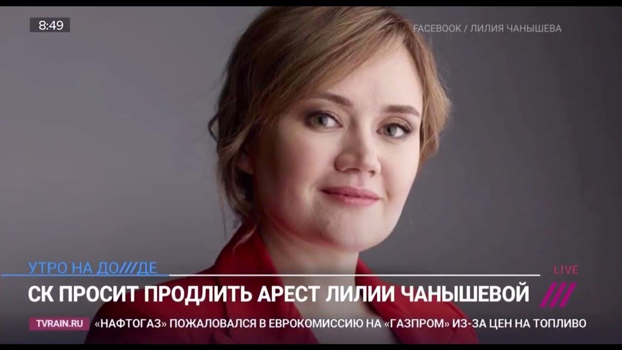Концерт "Ленинграда" и "шубный" набор овощей. Лилия Чанышева* рассказала, как вс