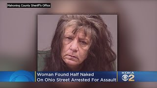 Police Woman Found Half Naked In Road, Aults Emt, Kept Saying You Wanna Play? Well Play