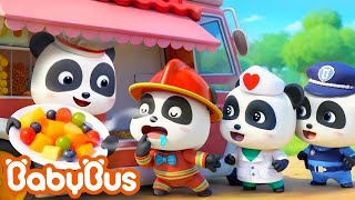 Download Lagu Kiki làm lính cứu hỏa | Trải nghiệm nghề nghiệp cùng Kiki | Nhạc thiếu nhi vui nhộn | BabyBus MP3 Download Lagu Kiki làm lính cứu hỏa | Trải nghiệm nghề nghiệp cùng Kiki | Nhạc thiếu nhi vui nhộn | BabyBus MP3