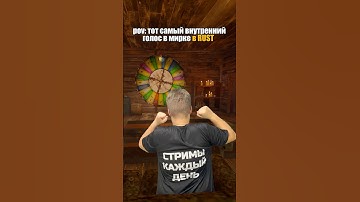 😉😉😉Кто попадался на эту уловку? | TG: milkisbtwrust #раст #milkisbtw #rust #растприколы