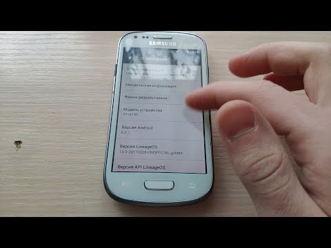 Video: Perbedaan Antara Samsung Galaxy S3 Dan S3 Mini