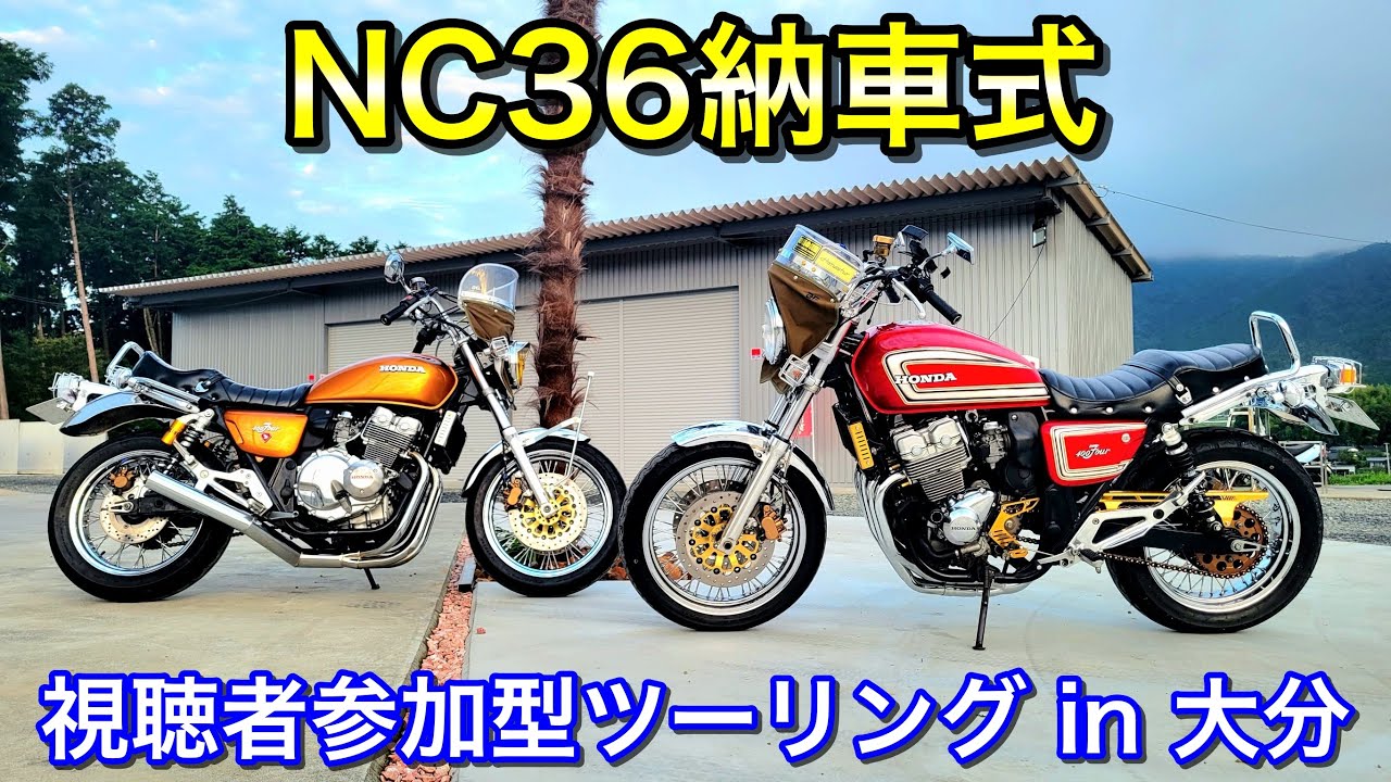 Никогда не видела такого 36-го! Много гастролей после родов!?