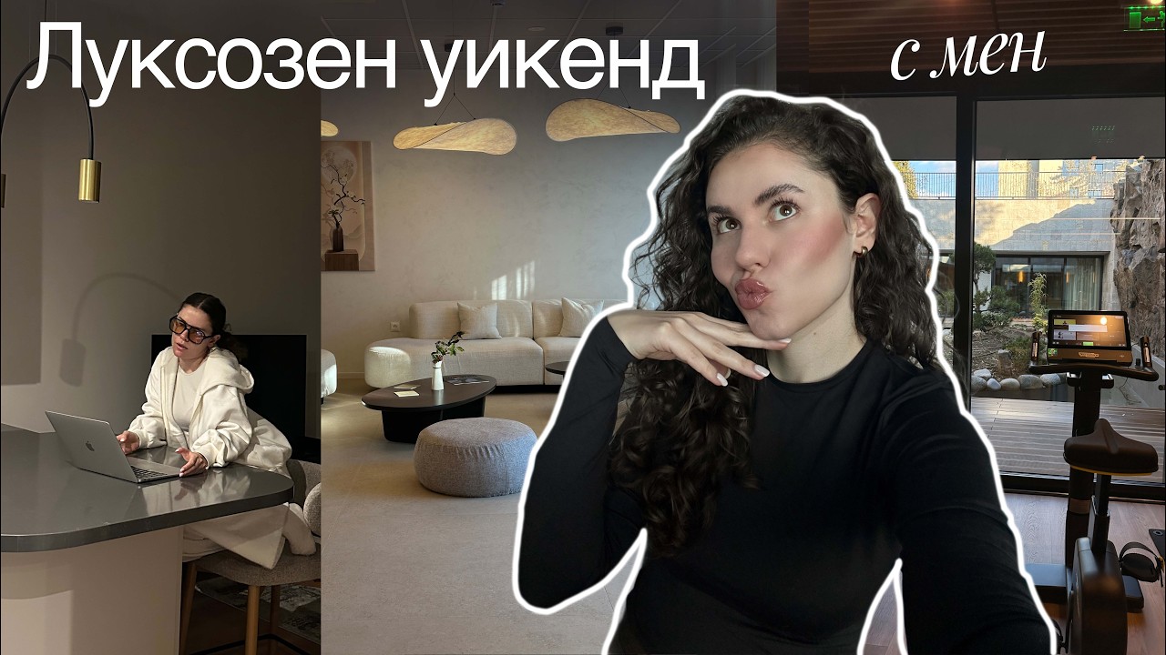 Напуснах дома си! Помогна ми повече от терапия...