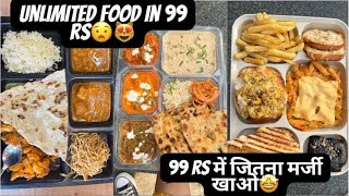 99+ Me Unlimited Food 🍛😱 In Bodhgaya |