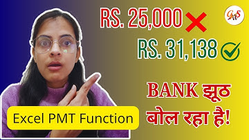 EMI Calculator in Excel | PMT Function Explained Step-by-Step (Hindi Tutorial)