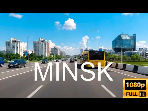 Минск FullHD - Проспект Независимости (оригинальный звук)