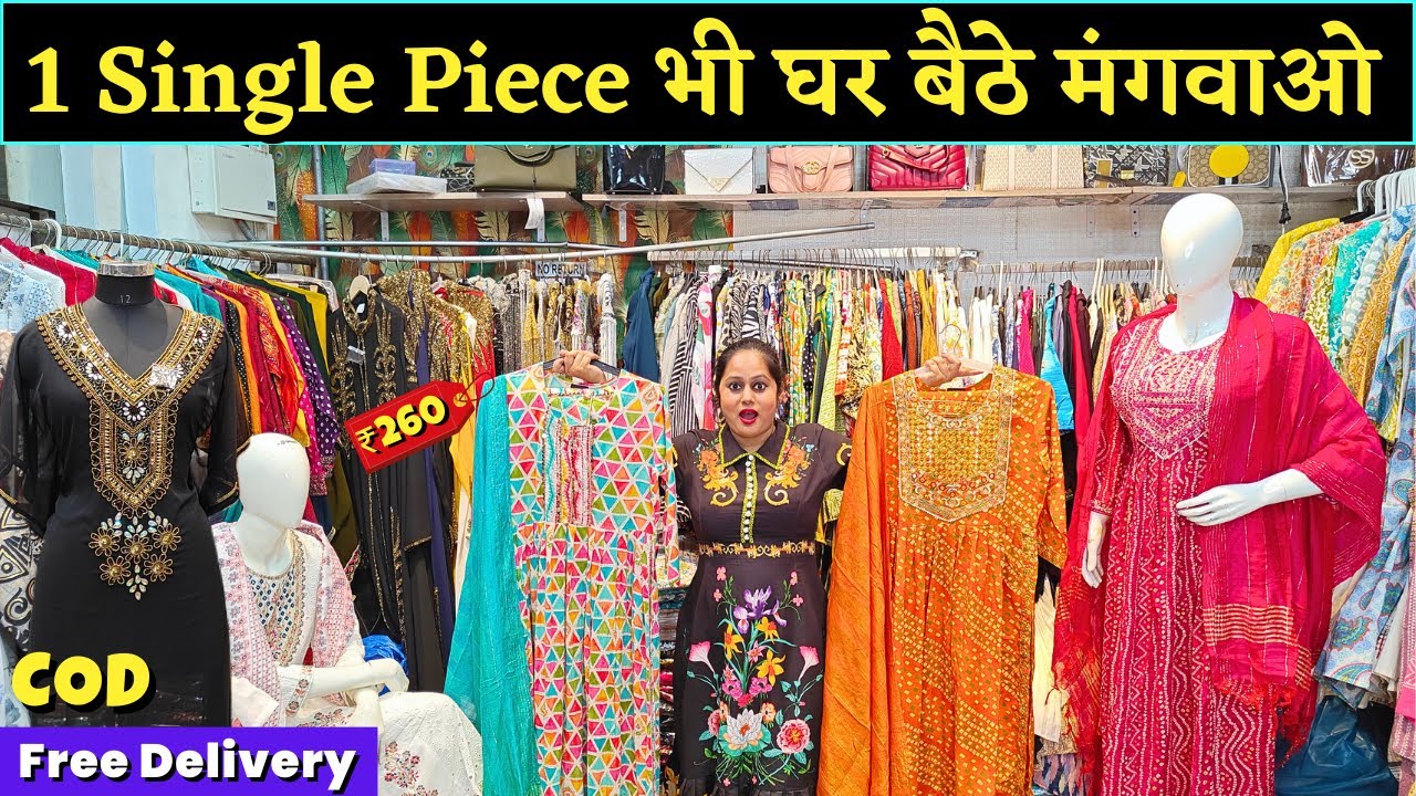 Cotton Kurti In New Delhi | Women Cotton Kurti Manufacturers Suppliers  Wholesaler