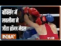 Olympic Breaking: Lovlina Borgohain ने जीता bronze medal | Tokyo Olympics 2020