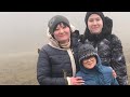 Наш туманный поход на гору Лысая