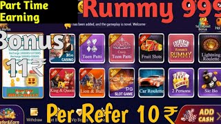 Rummy 999 maximum withdrawal 100₹//Teen Patti Game screenshot 3