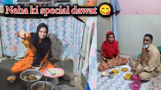 Special biryani dawat vlog 😋 || Adnan and misbah 