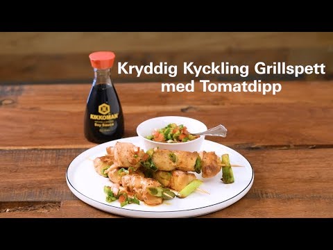 Video: Kyckling 