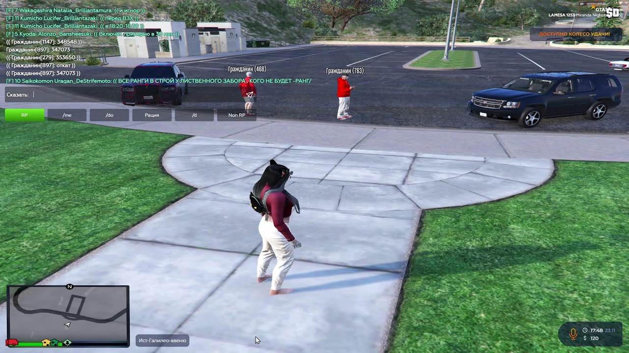 gta5rp.com