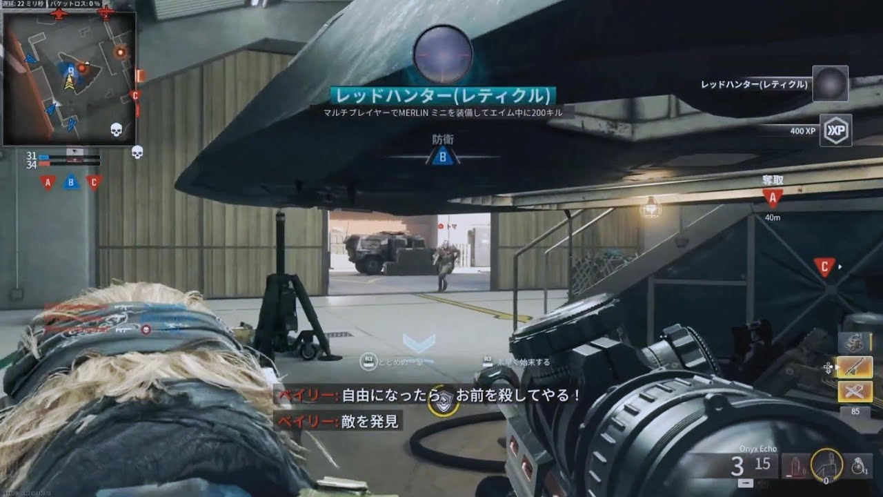 【プレイ動画】Cod Bo6+MW3 [神ゲーと謳われたBoは何処へ？MW3やcwの方が楽しいのは気のせいか？]