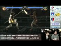 SOULCALIBER V JAPAN TOURNAMENT League Final(Xbox 360) -  Jyashin(Darkness) vs. hameko(Light)