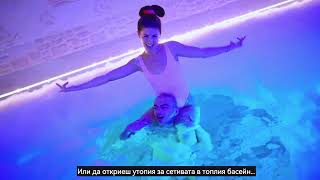 Частни събития в Secret Spa