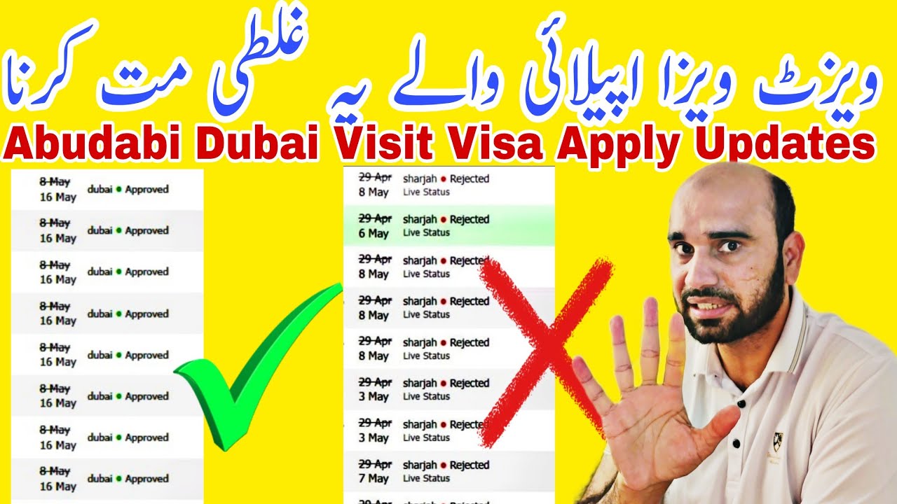 Urgent Update - UAE Visit Visa New Rule May-2024