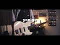 【yonige/リボルバー】ベースで弾いてみた 耳コピ bass copy