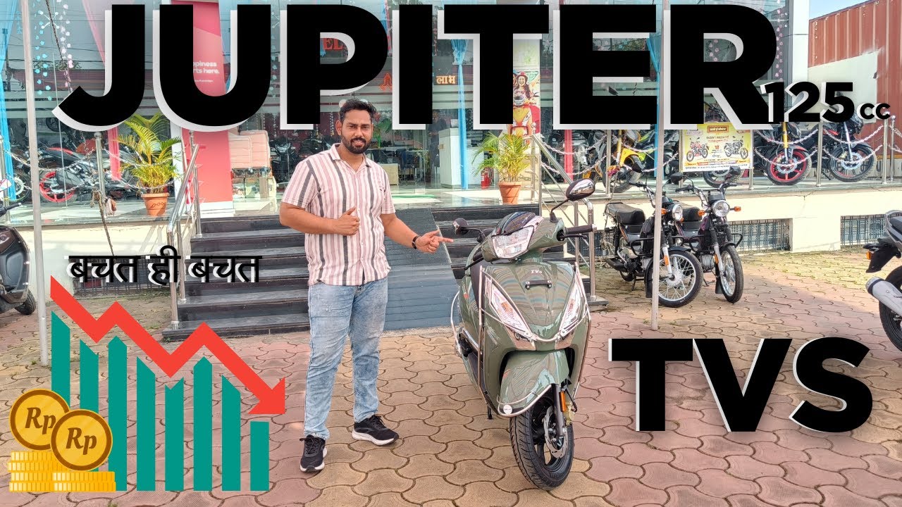 TVS Jupiter 125cc 2025 | Style & Mileage का King! | Full Review in Hindi