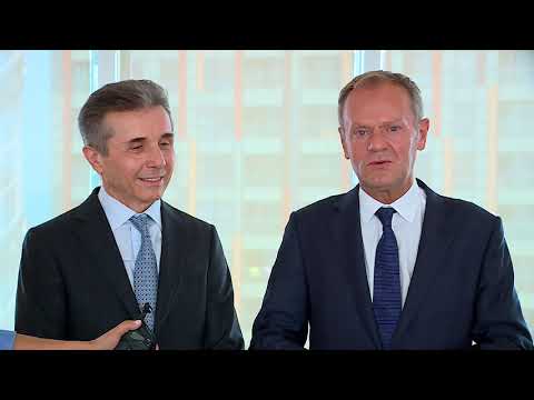 დონალდ ტუსკმა ბიძინა ივანიშვილს უთხრა: „ვფიქრობ, საქართველოში ყველაფერი შესანიშნავადაა“