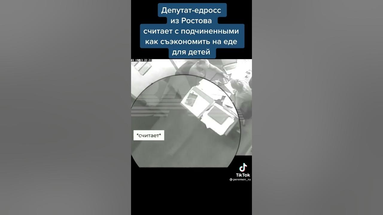 сволочи - YouTube