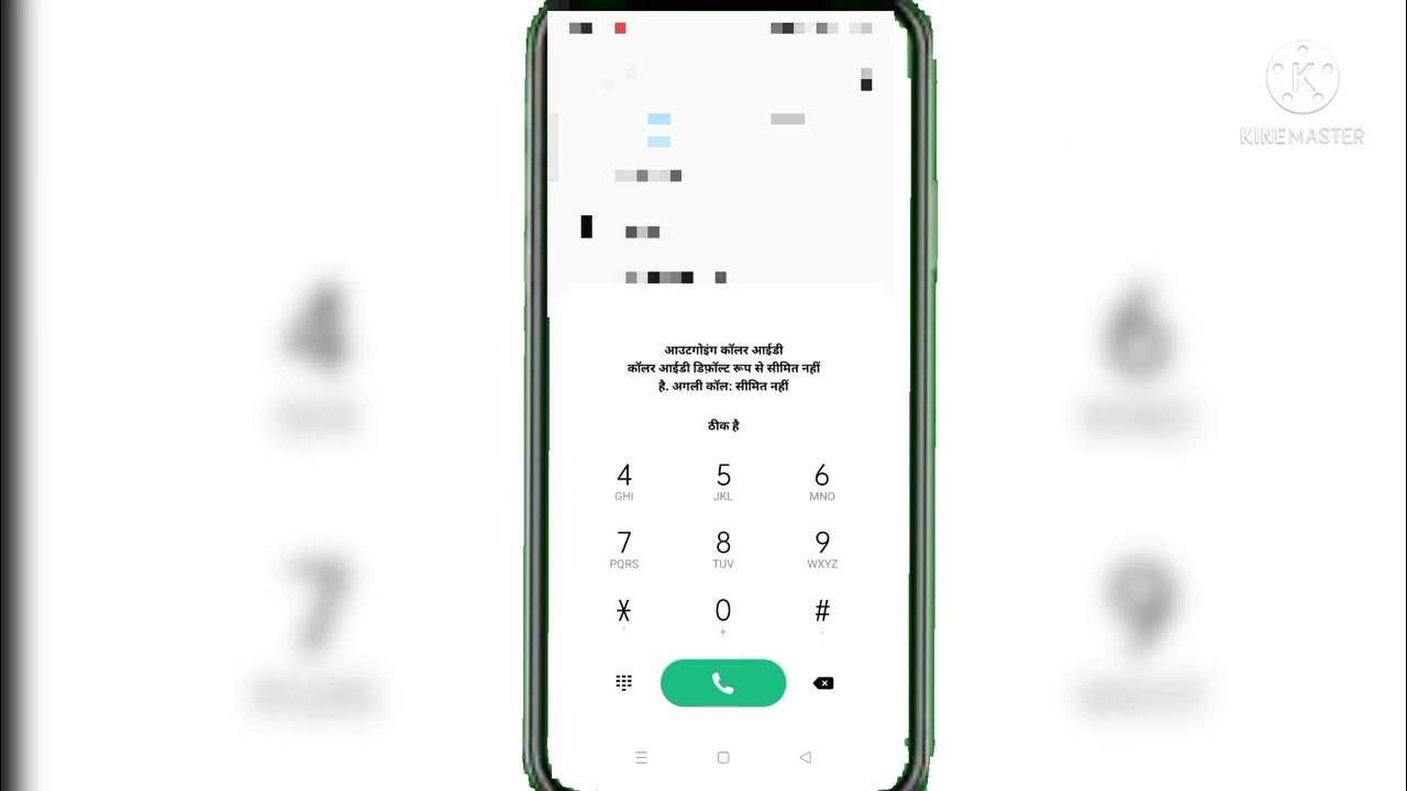 how-to-block-outgoing-call-mobiletricks-youtube