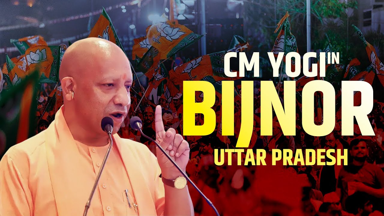 LIVE: UP CM Yogi Adityanath Addresses Public Meeting in Moradabad ...