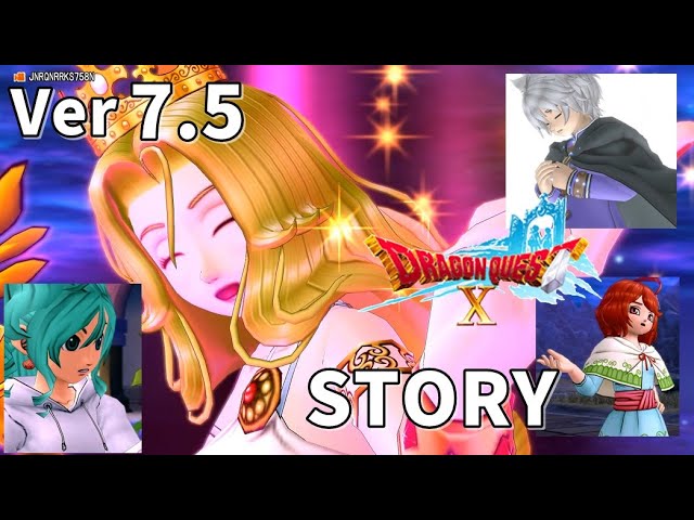 ドラクエ　まとめ　セット　13点 ドラクエ まとめ セット 13点 ドラクエ 13点セット アミューズメント