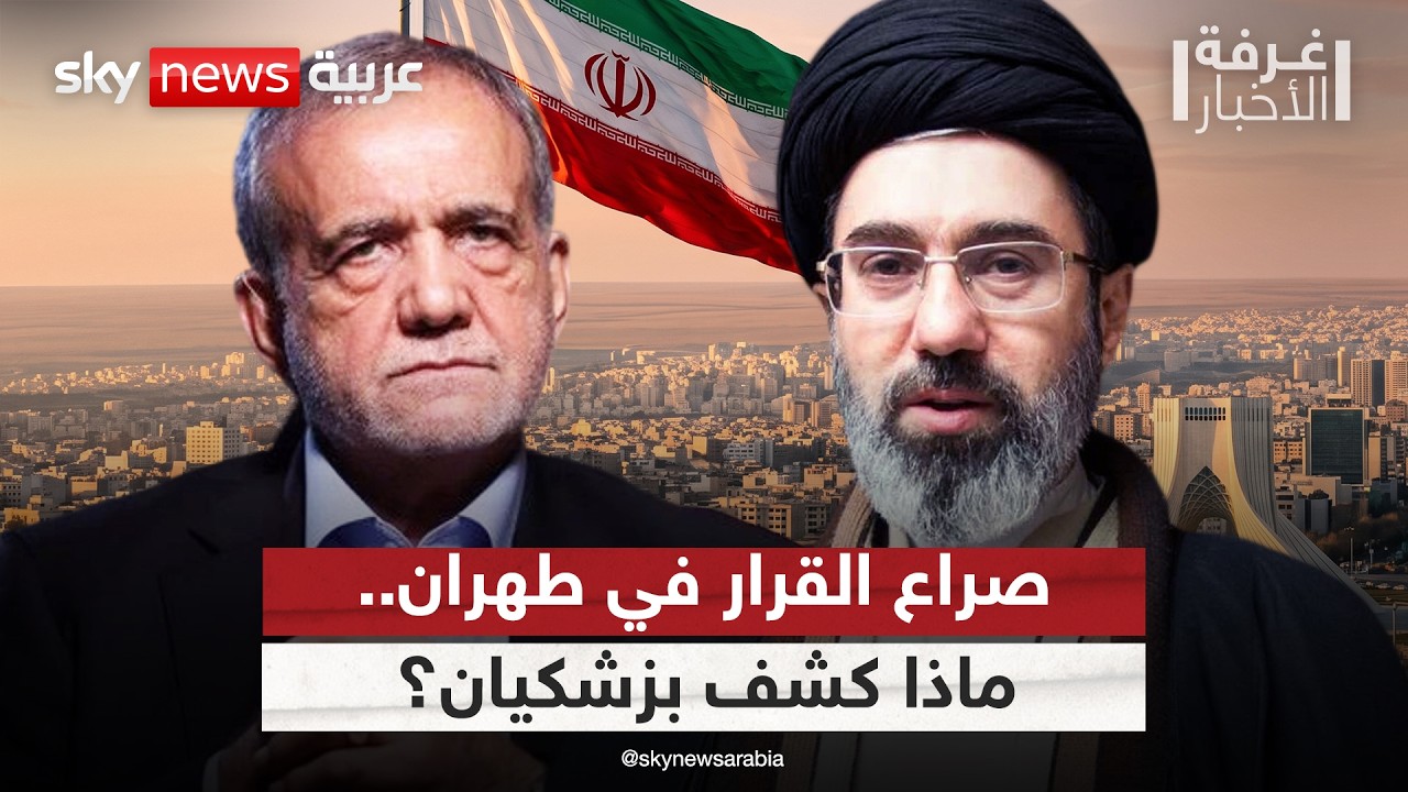 ���� ������ �� �����.. ������� ���� ������ ����� | #����_�������
 - نشر قبل 57 دقيقة