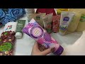 Много косметики ☝МАГНИТ КОСМЕТИК💄OZON 🧁WILDBERRIES🍒Подарки🎁🤤🥺