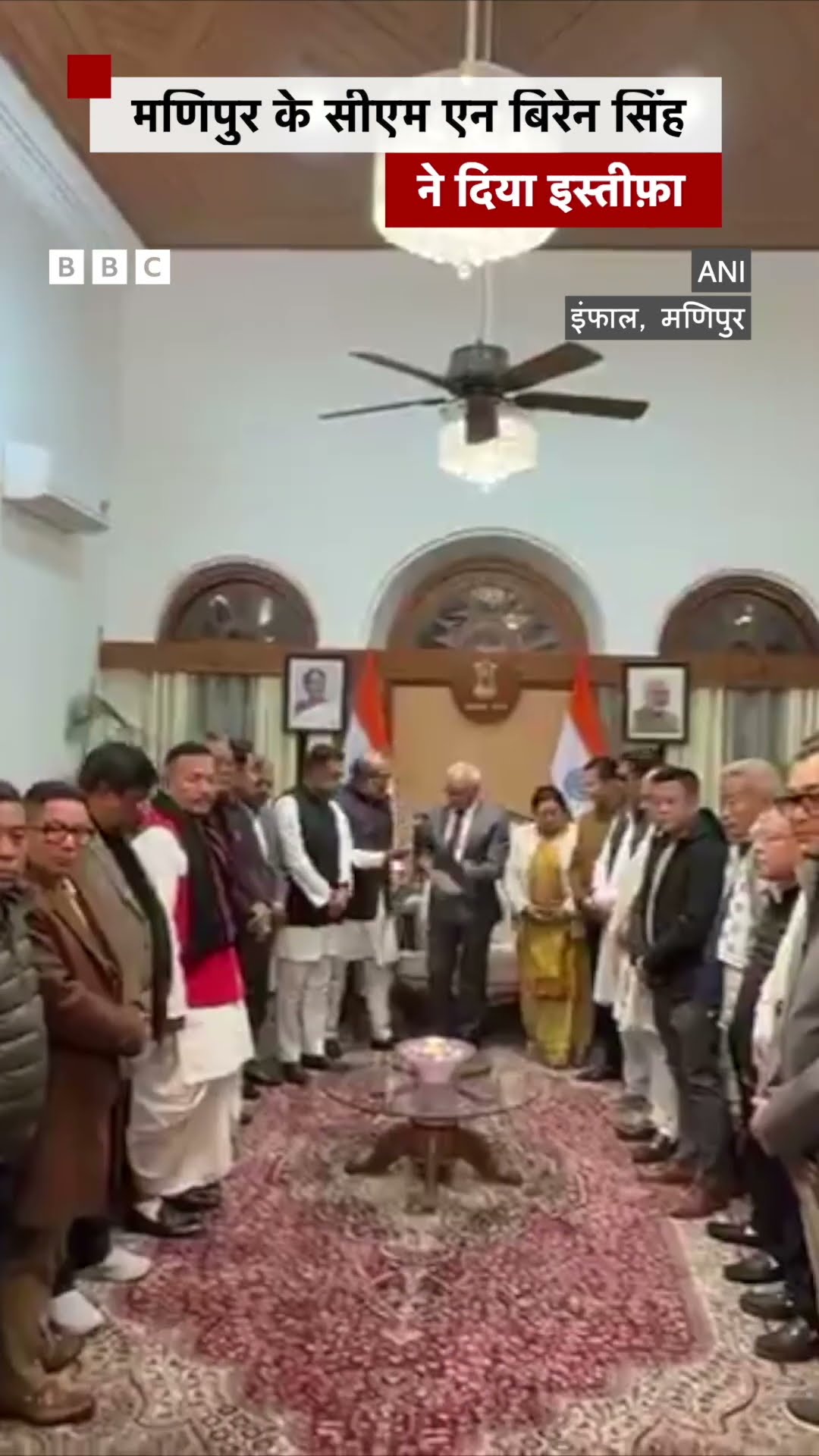 Manipur CM N Biren Singh ने राज्यपाल Ajay Bhalla को सौंपा इस्तीफ़ा | (BBC Hindi)