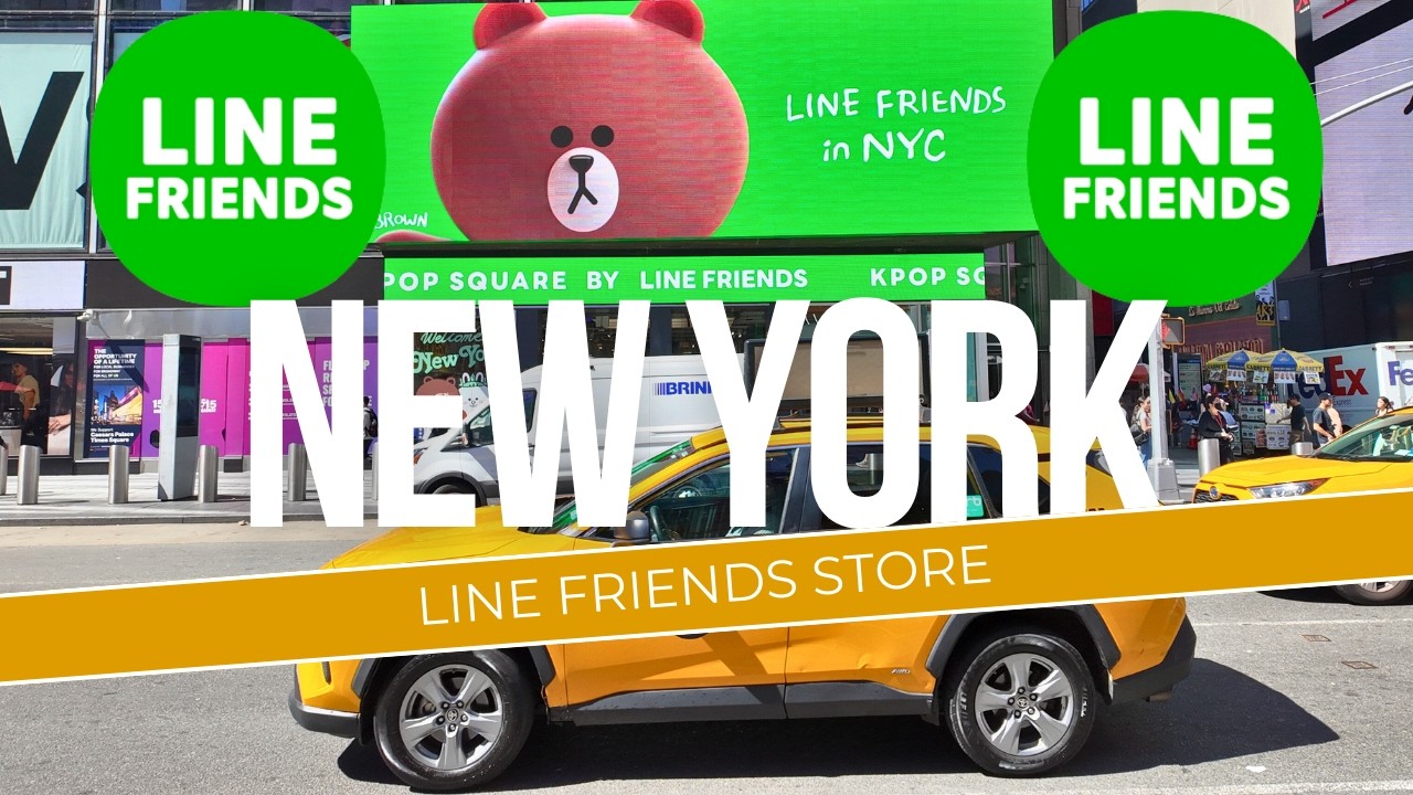 Inside LINE FRIENDS STORE New York City