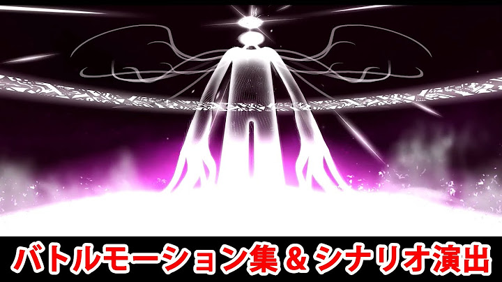 【FGO奏章Ⅲ】ムーン・キャンサー 宝具(3種類)＆バトルモーション集＆シナリオ演出【Fate/Grand Order】