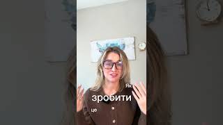 Як більш подорожувати в Америці? Три простих поради #usa #travel