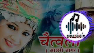 Chaita ki chaitwal || Garhwali songs || New 8D AUDIO || Full Bass Boosted || By Musinix