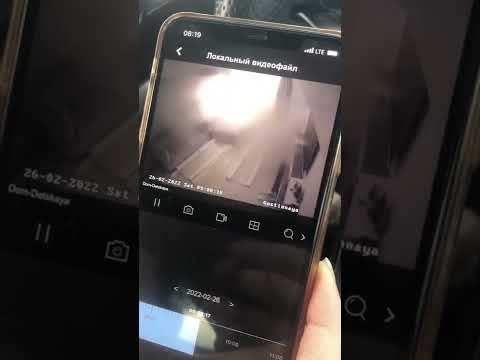 Loading video